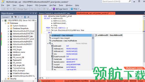 dbForge SQL Tools破解版