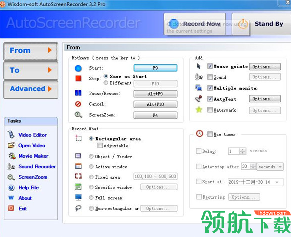 AutoScreenRecorderPro绿色破解版