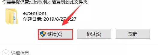 3DMapGeneratorTerrain三维地图插件破解版