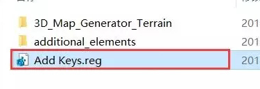 3DMapGeneratorTerrain三维地图插件破解版