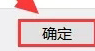 3DMapGeneratorTerrain三维地图插件破解版