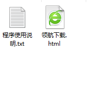 秘塔写作猫客户端官方版