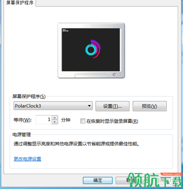 PolarClock3汉化绿色版