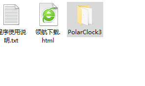 PolarClock3汉化绿色版