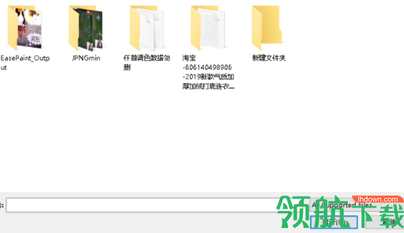 Easy2ConvertHDRtoJPG图像转换工具官方版