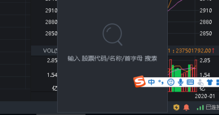 懂牛股票客户端官方版