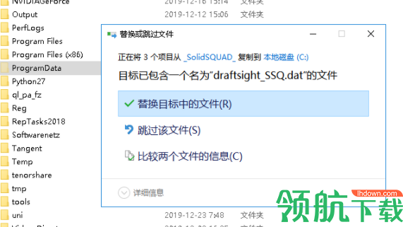 DassaultSystemesDraftSightEnterprisePlus2019破解版