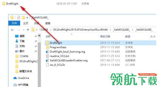 DassaultSystemesDraftSightEnterprisePlus2019破解版