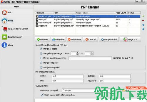 Okdo PDF Merger破解版
