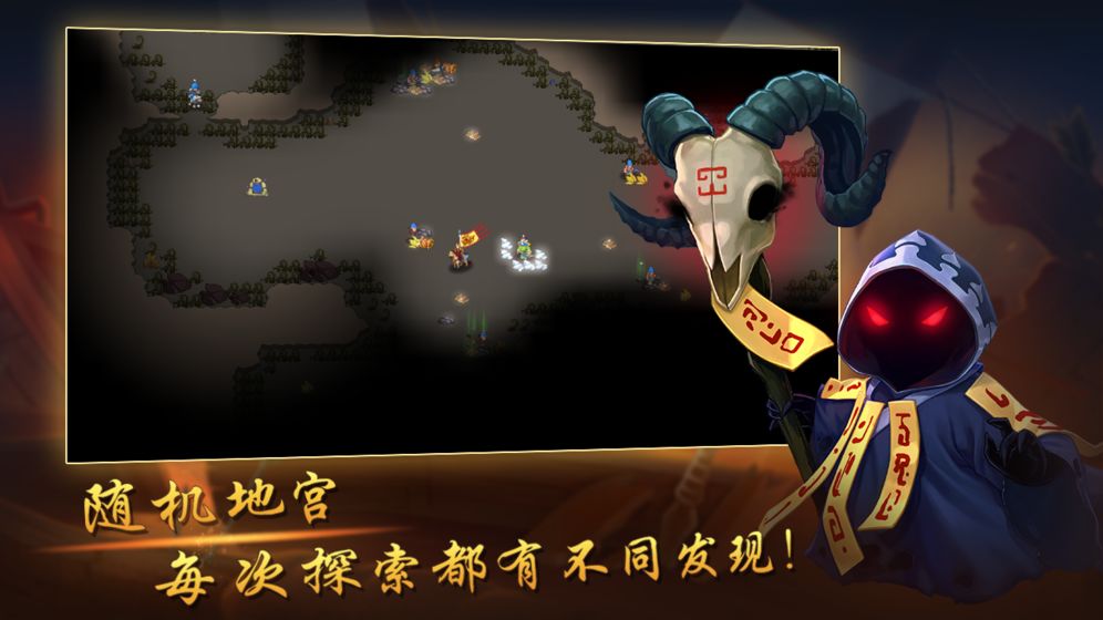 建安十二年测试版