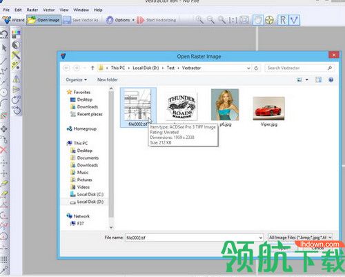 Photo Image Inpainter免费版