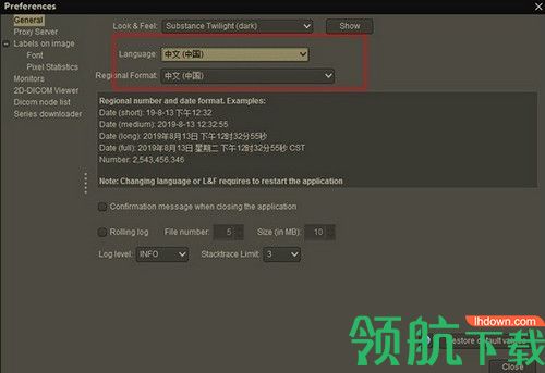 Weasis中文版