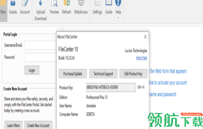 LucionFileCenterProfessionalPlus绿色破解版