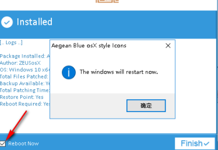 AegeanOsXstyleIcons图标修改工具绿色版