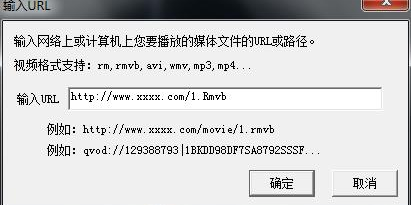 kk高清播放器绿色版