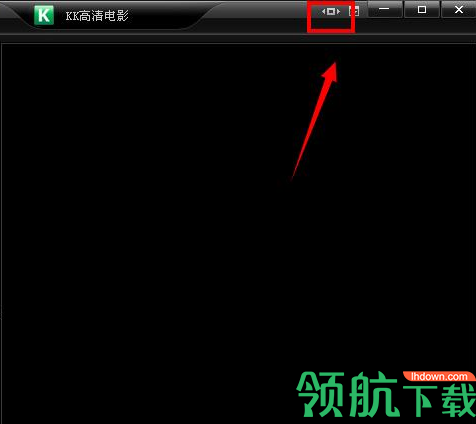 kk高清播放器绿色版