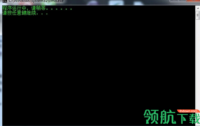 PictureToIcon绿色破解版(附破解程序)