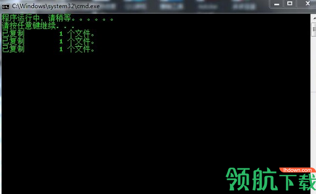 PictureToIcon绿色破解版(附破解程序)