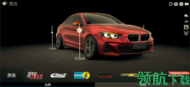 CarPlusPlus