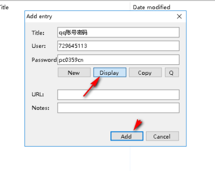Ylva密码管理工具官方版