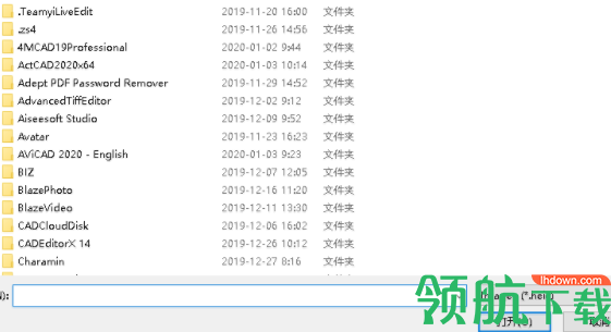 HEICFileConverter文件转换器官方版