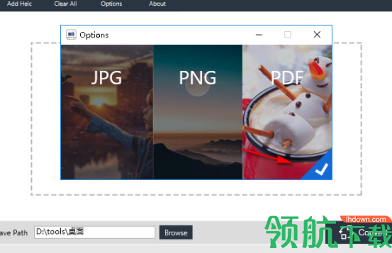 HEICFileConverter文件转换器官方版