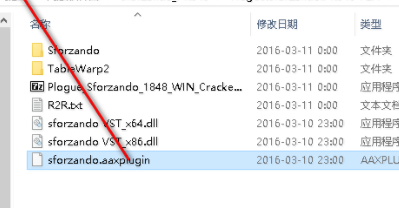 PlogueSforzando播放工具官方版