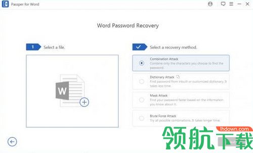 Passper for Word破解版