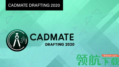 CADMATE Professional 2020破解版
