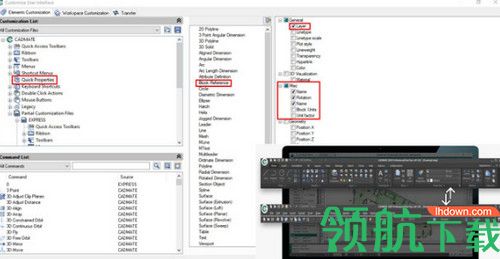 CADMATE Professional 2020破解版