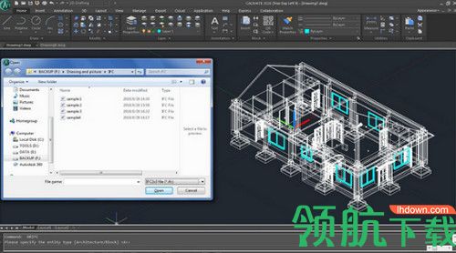 CADMATE Professional 2020破解版