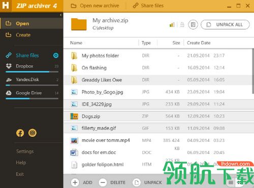 ZIP Archiver 4中文版