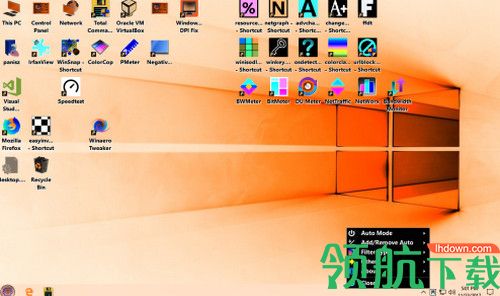 Easy Invert最新版