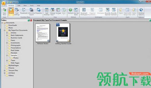 Nuance PaperPort 14破解版