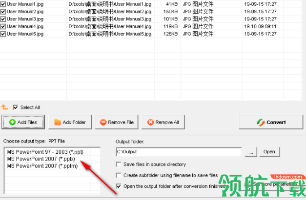 OkdoImagetoPowerPointConverter图片转换工具官方版