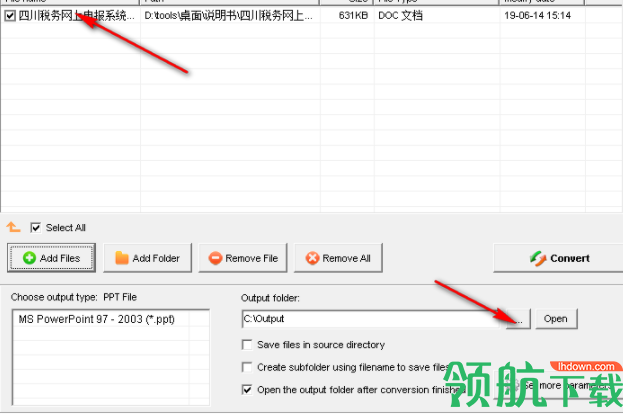 OkdoDoctoPptConverter文件转换工具官方版