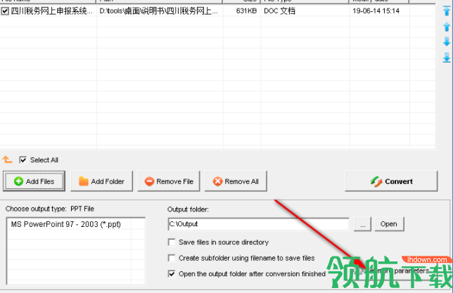 OkdoDoctoPptConverter文件转换工具官方版