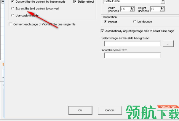 OkdoDoctoPptConverter文件转换工具官方版