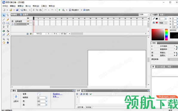 硕思闪客之锤绿色破解版