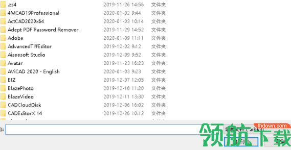 EBK3转EPUB工具绿色版