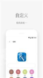 看看阅读浏览器安卓最新版