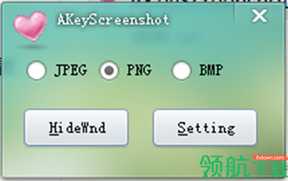 Akeyscreenshots汉化绿色版