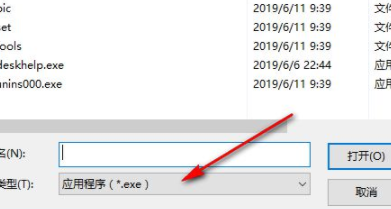 HGJL桌面助手绿色版