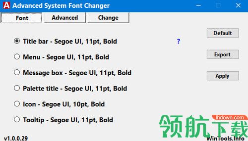Advanced System Font Changer绿色版