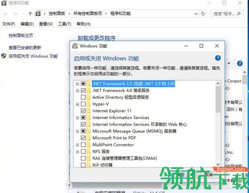 燕麦云同步端