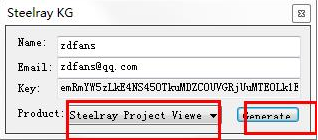 SteelrayProjctViewer2020破解版(附注册机)
