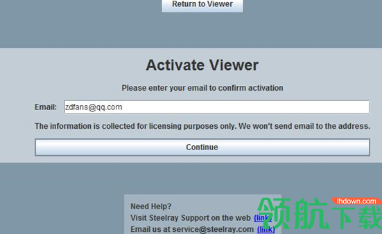 SteelrayProjctViewer2020破解版(附注册机)