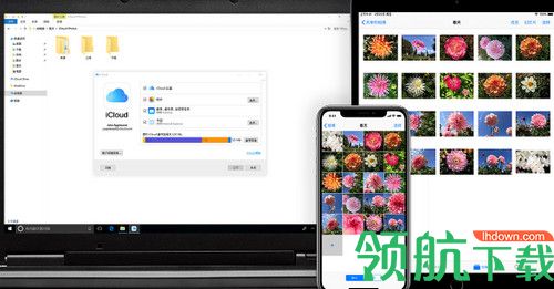 iCloud控制面板客户端