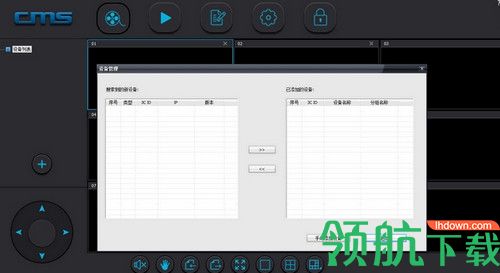 V380监控软件