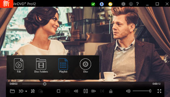 Corel WinDVD Pro 12破解版